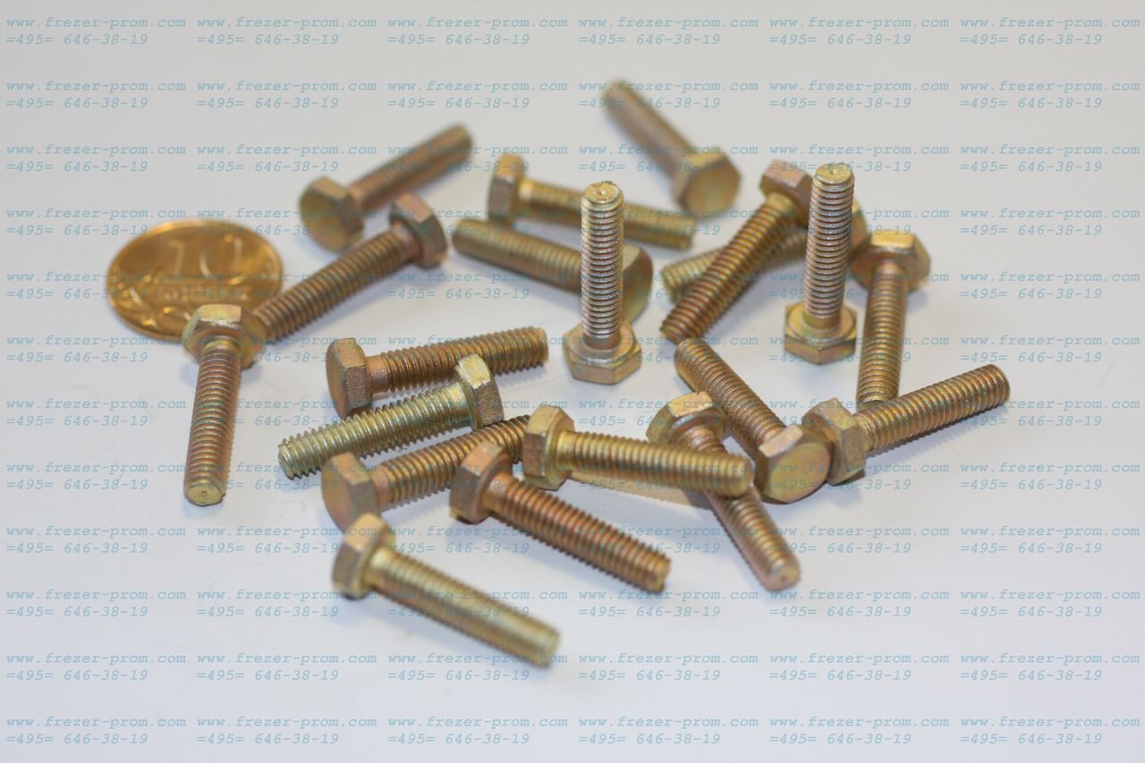 Болт с шестигранной головкой, М4-6gх18.109.30ХГСА.026, ГОСТ 7798-70
