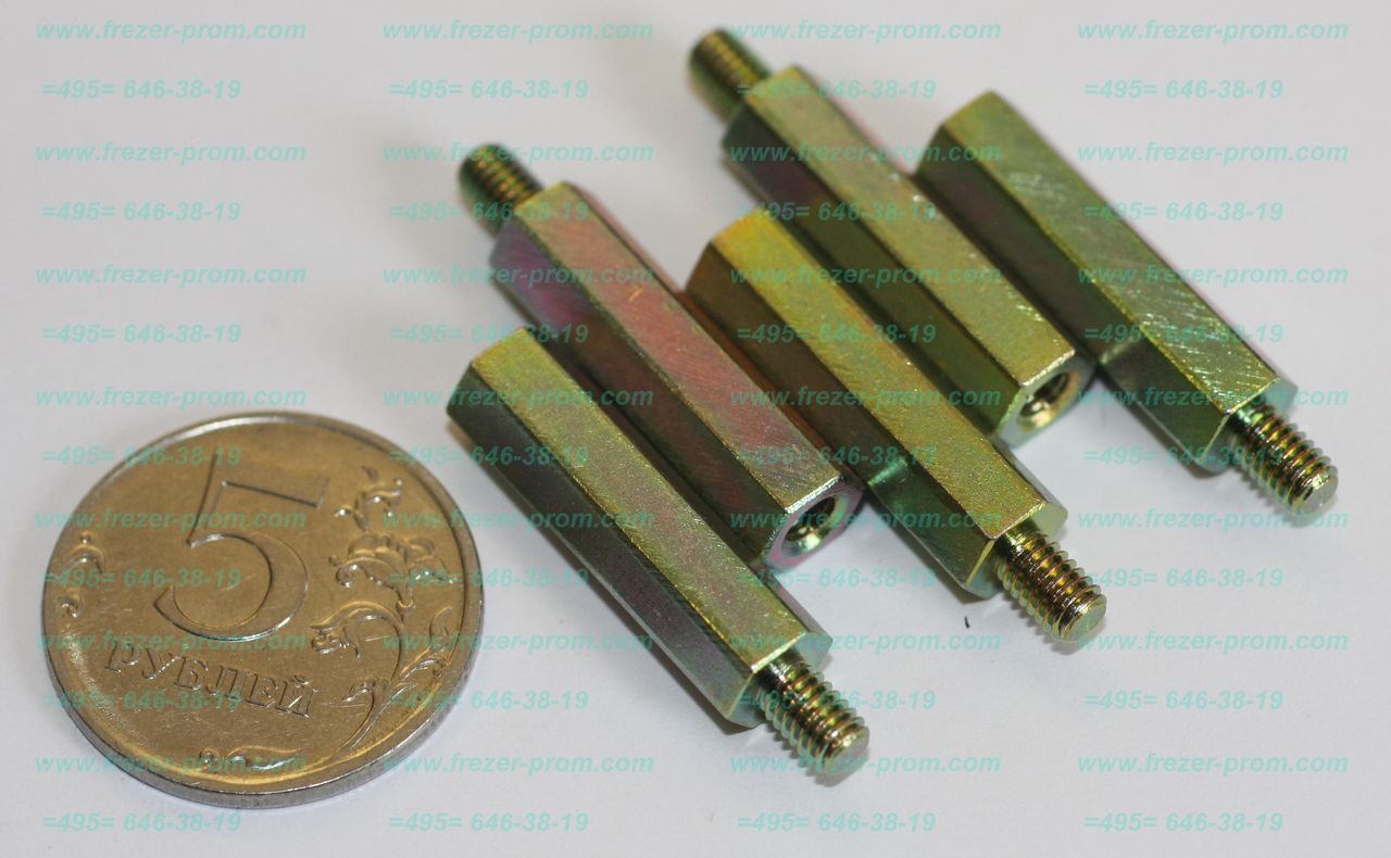 стойки установочные крепежные шестигранные, ГОСТ 20862-81, Н М4-6е(7G)х26х32-56.016