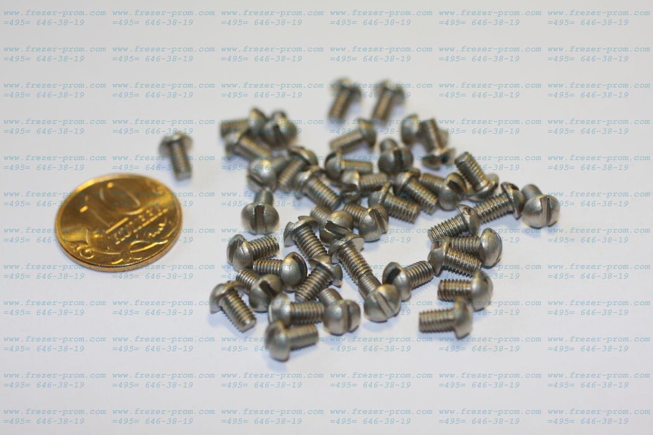 Винт с полукруглой головкой, М3-6gх5,32.136, ЛС 59-1, ГОСТ 17473-80